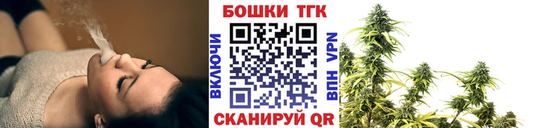 Цена Кушва А ПВП Канабис Мефедрон ГАШ КОКАИН