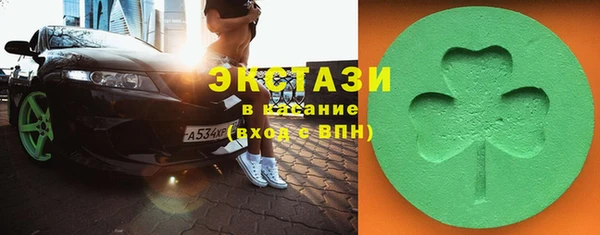 прущий лед Кинешма