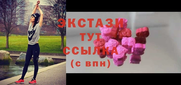 твердый Касимов