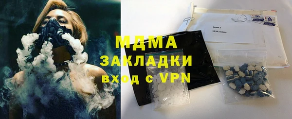 мет Карталы