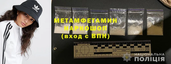 мет Карталы