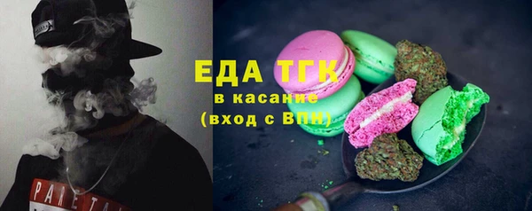прущий лед Кинешма