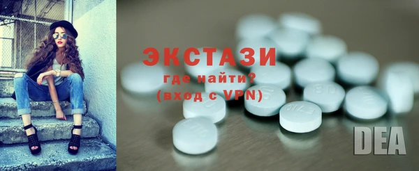 бошки Киренск