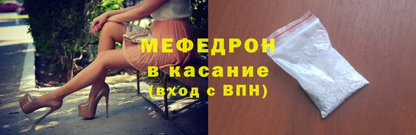 прущий лед Кинешма