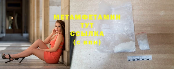 мет Карталы