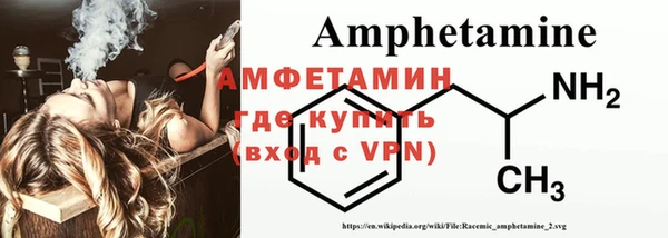 герыч Киреевск
