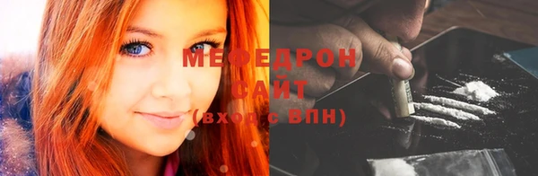 твердый Касимов