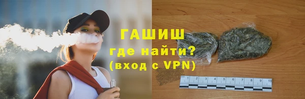 прущий лед Кинешма
