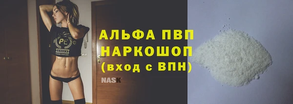 каннабис Карпинск
