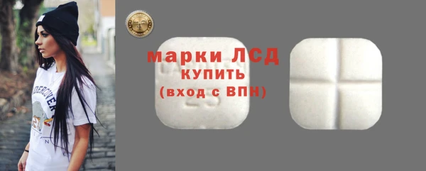 каннабис Карпинск