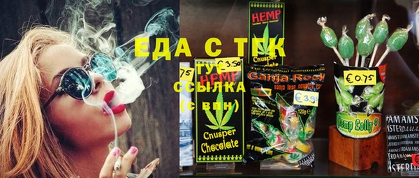 прущий лед Кинешма