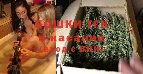 прущий лед Кинешма