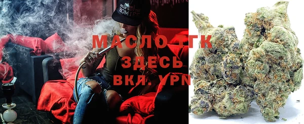 бошки Киренск