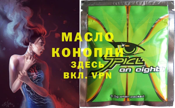 бошки Киренск
