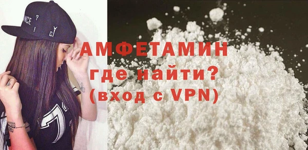 твердый Касимов
