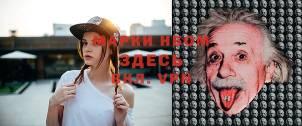 прущий лед Кинешма