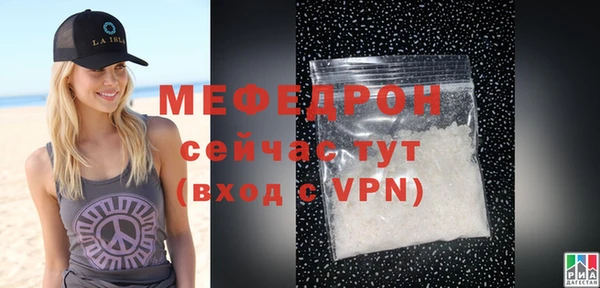 бошки Киренск