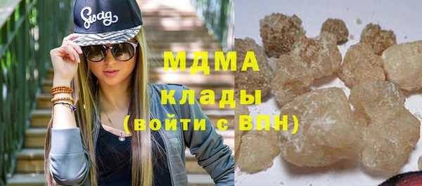 прущий лед Кинешма
