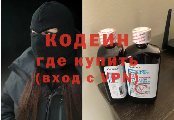 каннабис Карпинск
