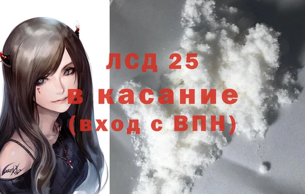 герыч Киреевск