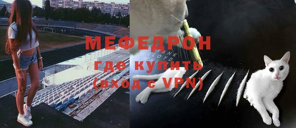 бошки Киренск