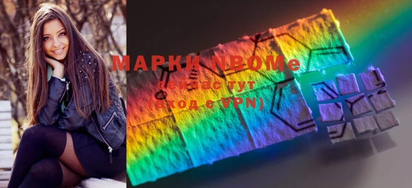 твердый Касимов