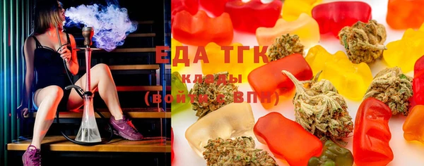 герыч Киреевск