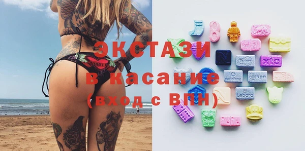 каннабис Карпинск