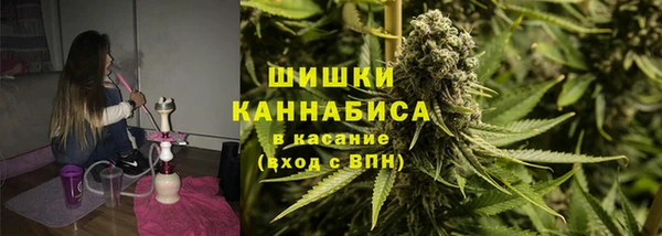 бошки Киренск