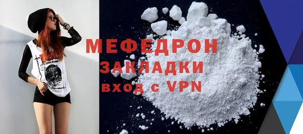 2c-b Козельск
