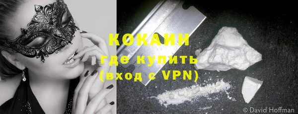 бошки Киренск