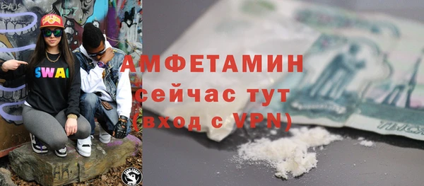 прущий лед Кинешма