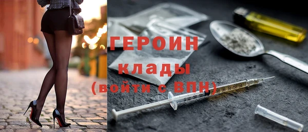 бошки Киренск
