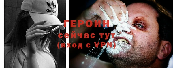 стафф Кодинск