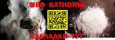 a pvp Кандалакша