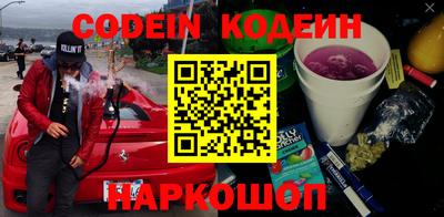 a pvp Кандалакша