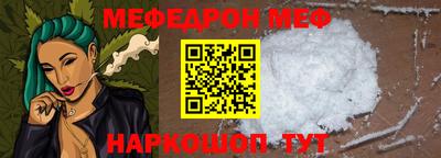 герыч Первоуральск