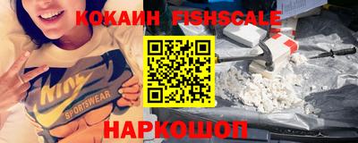 a pvp Кандалакша