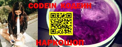 a pvp Кандалакша