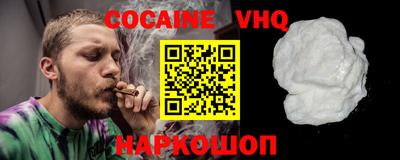 a pvp Кандалакша