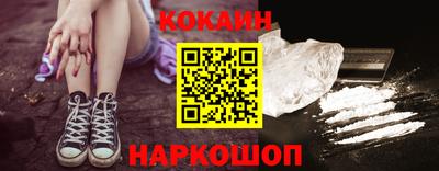прущие крисы Камышлов