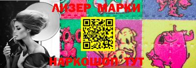 MDMA Premium VHQ Пенза
