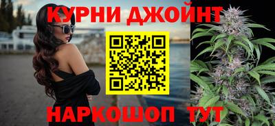 молекула духа Канаш