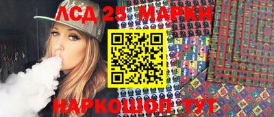 прущие крисы Камышлов