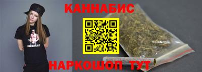 прущие крисы Камышлов