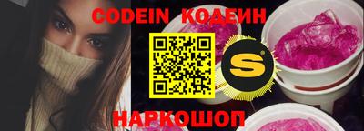 прущие крисы Камышлов