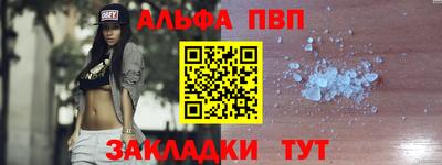 прущие крисы Камышлов