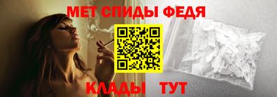 a pvp Кандалакша