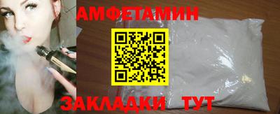 a pvp Кандалакша