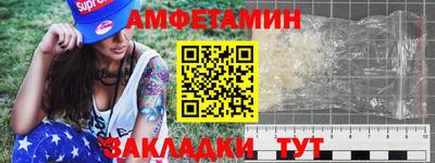a pvp Кандалакша